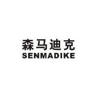 廣東元素商標代理 專業護航，品牌揚帆