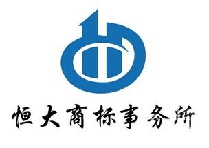一站式企業服務 公司注冊、商標注冊、代理報稅及400電話解決方案與價格解析