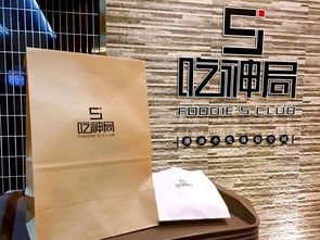 餐飲門店商標(biāo)設(shè)計 一文講透logo構(gòu)建與代理邏輯